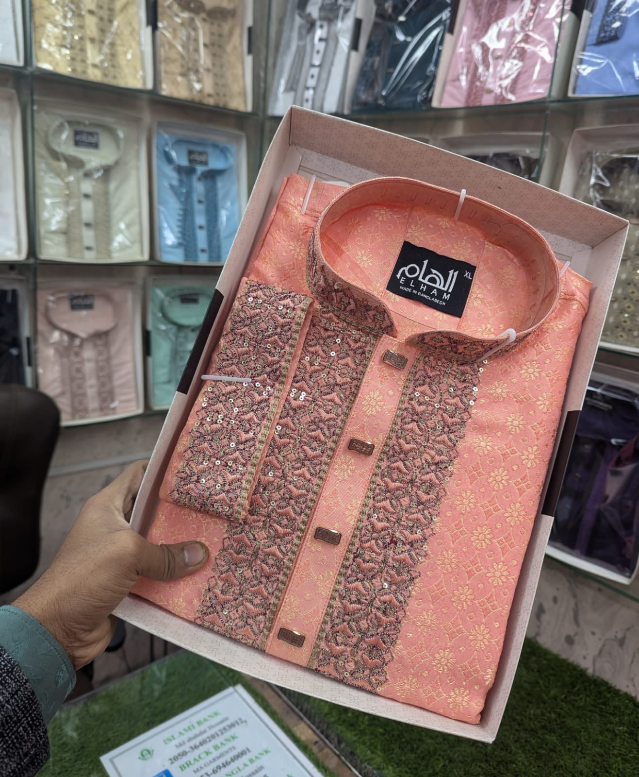 ইন্ডিয়ান কাতান CODE-1500