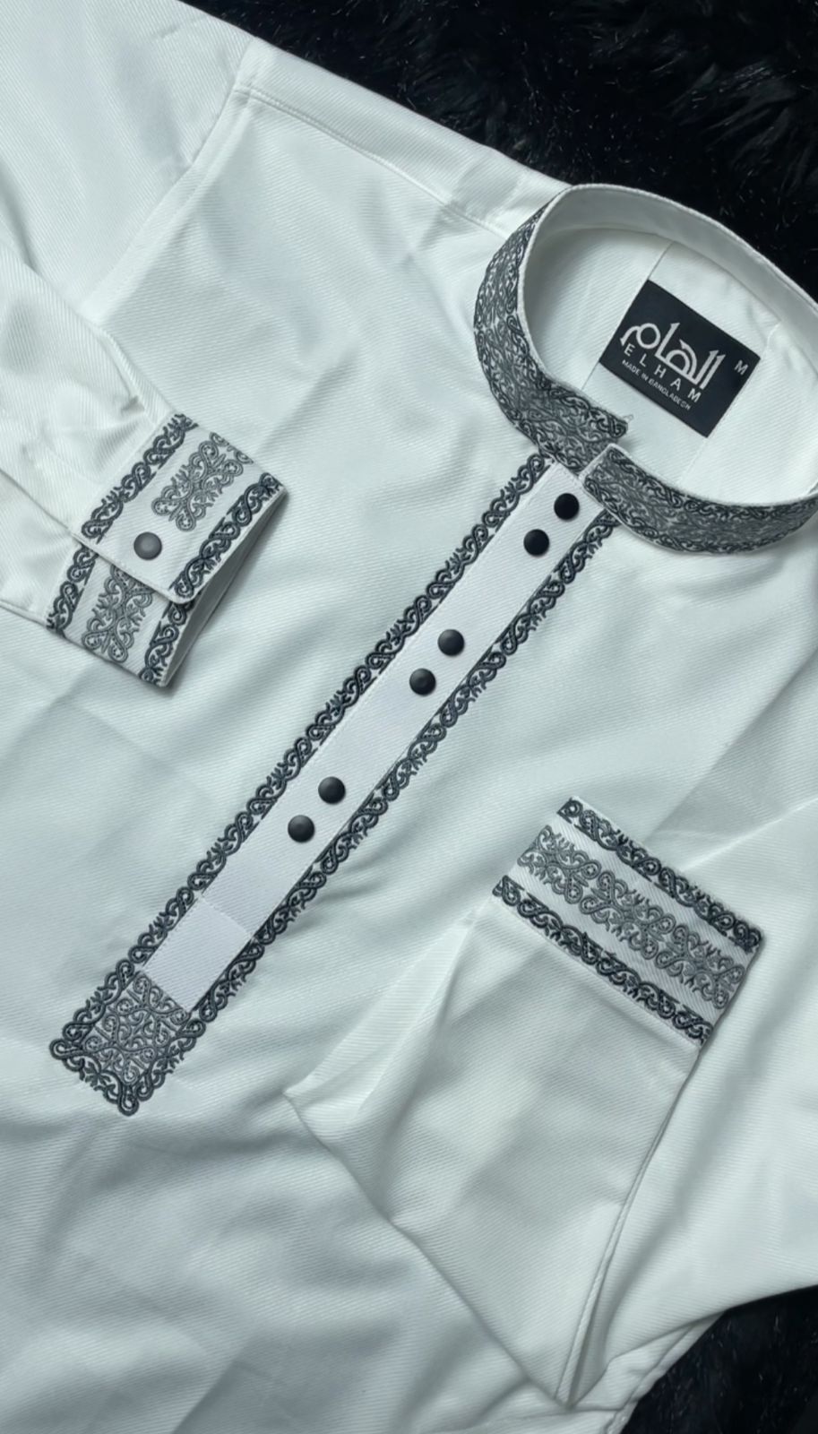 চেরি কটন